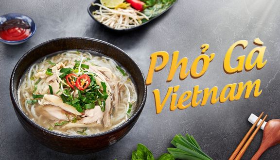 Xíu Mại Gà