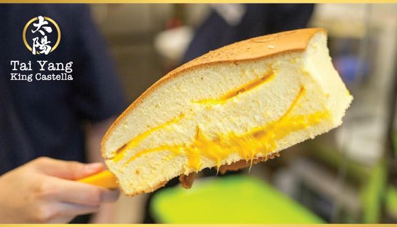 Tai Yang King Castella - Bánh Bông Lan Đài Loan - Hồ Tùng Mậu