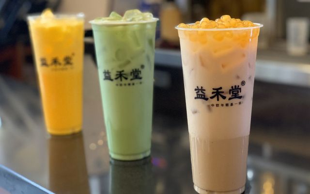 Combo Hồng Trà Sữa Nướng + Trà Sữa Trân Châu Đường Đen Yihetang