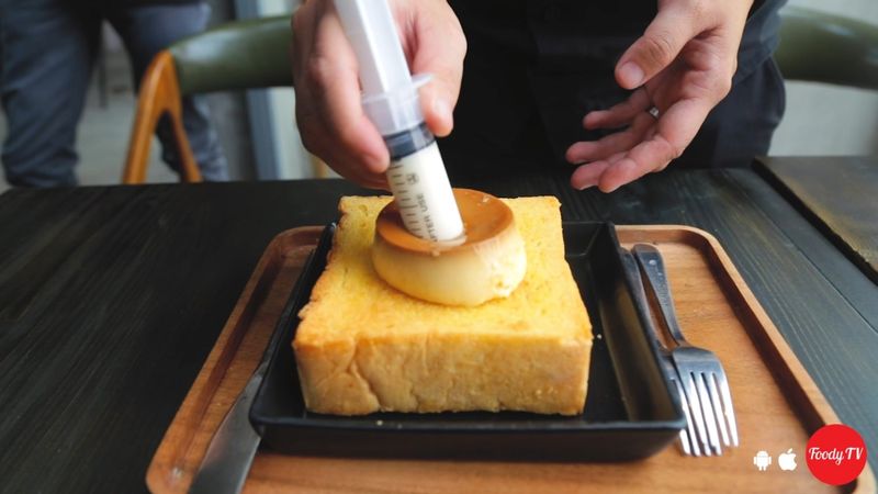 Trà Đào Sả Cold Brew