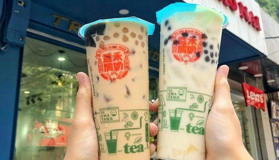 Trà Sữa Yi He Kao Nai - Trà Sữa Nướng - Tô Hiệu