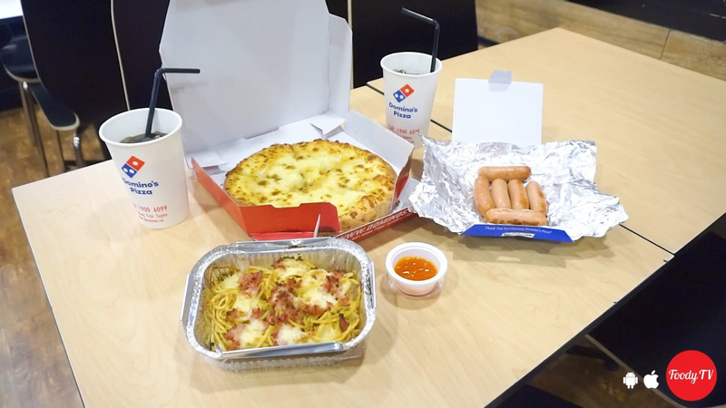 Domino's Pizza Combo No Nê