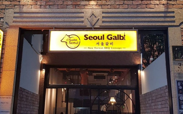 Seoul Galbi