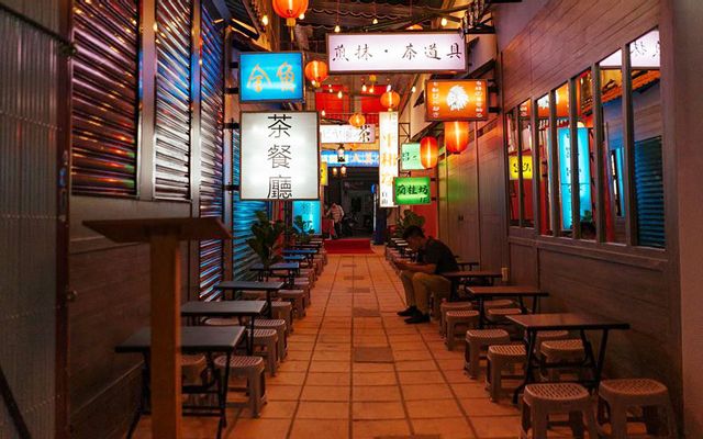 San Wu San Bia Quán