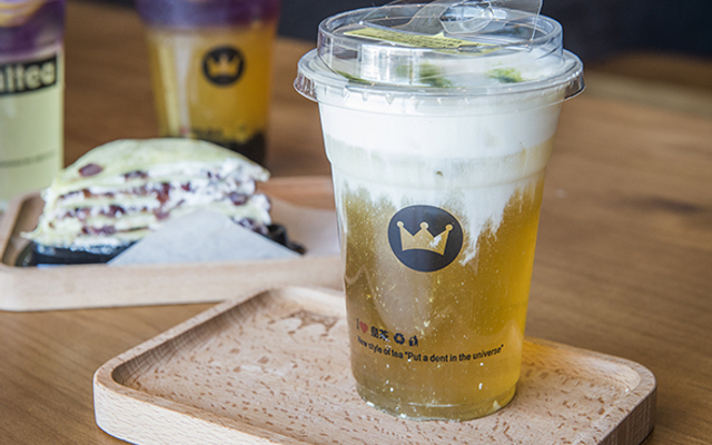 Royaltea - Trà Sữa Hồng Kông - Hùng Vương