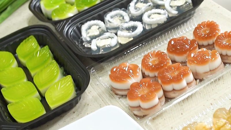 Rau Câu Mẹ Múp - Hoàng Diệu