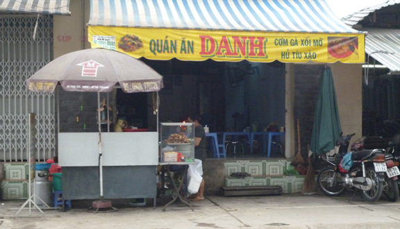 Quán Danh