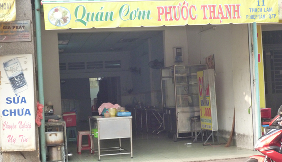 Quán cơm Phước Thạnh