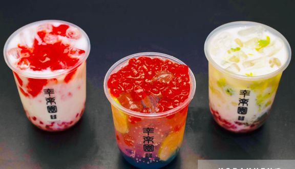Sữa tươi trân châu