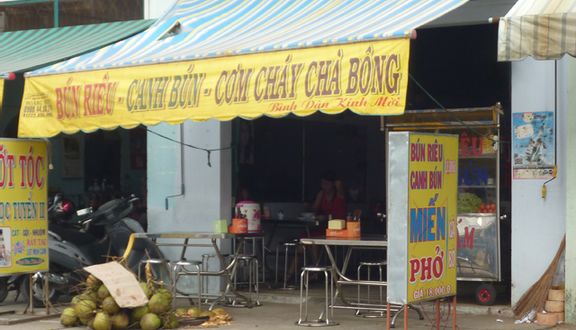Quán 344 - Bún Riêu, Canh Bún