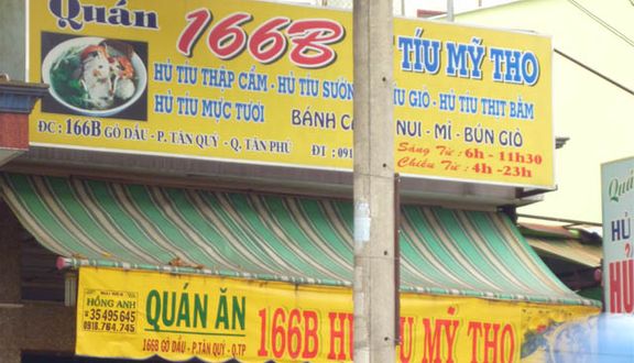 Quán 166B - Hủ Tiếu Mỹ Tho