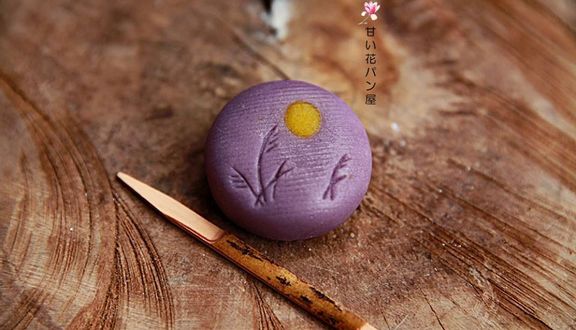Phương Nguyễn House - Shop Online