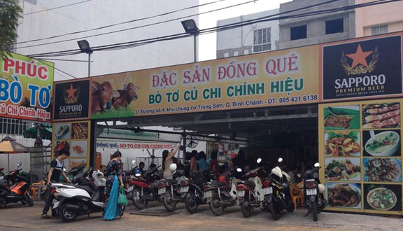 Phúc - Bò Tơ Củ Chi