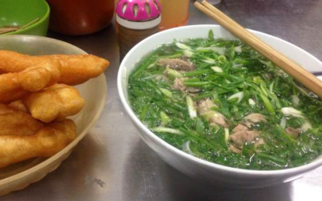 Phở Thìn 2