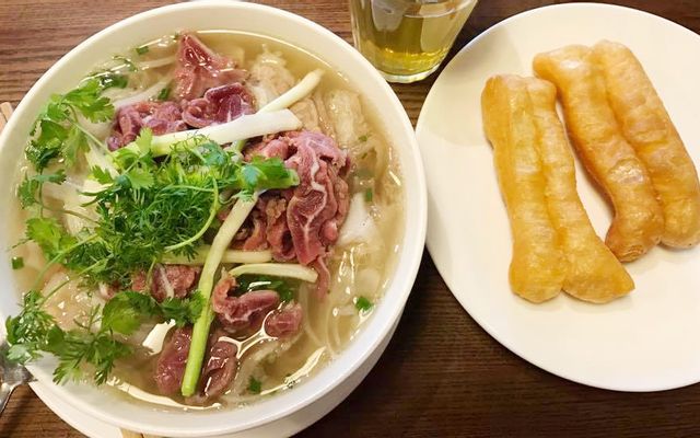 Phở Lý Quốc Sư - Lâm Văn Bền