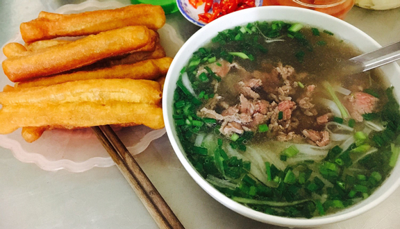 Phở A My