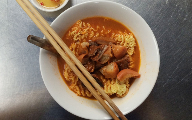 Phá Lấu Ngân