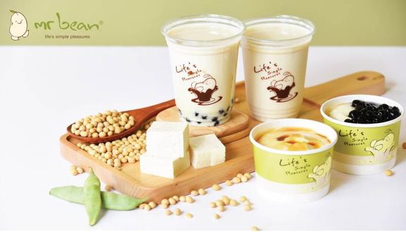 Pearly Soy Milk
