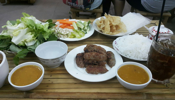 Nem nướng (phần)