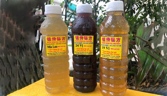 Sâm 19 vị