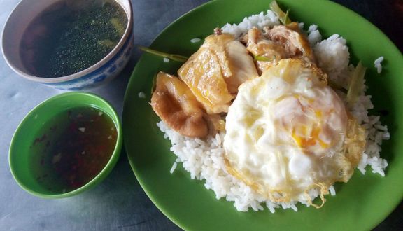 Như Ngọc - Cơm Bình Dân