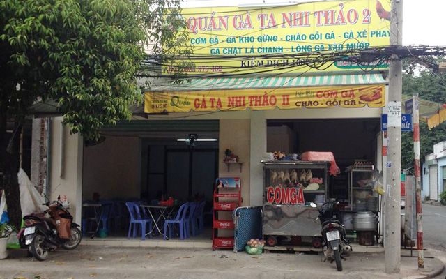 Cháo gà