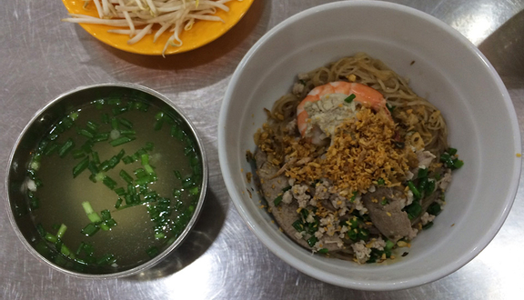 Ngọc Dung - Hủ Tiếu Nam Vang