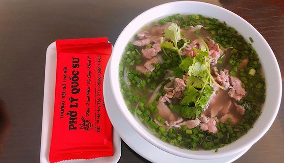 Tái nạm gân