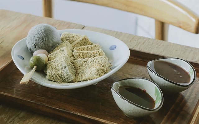 Houjicha Float