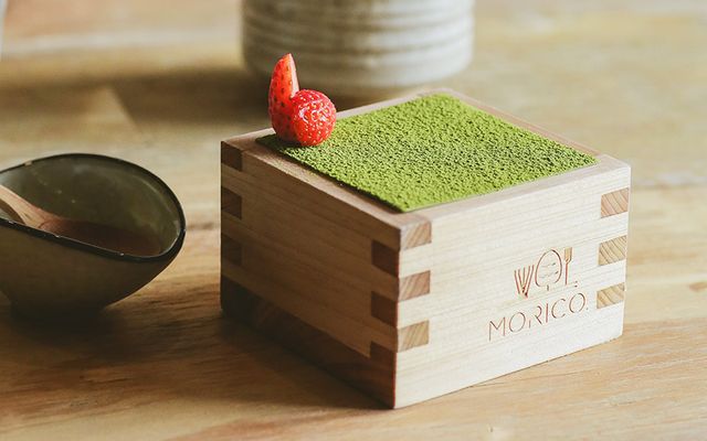 Houjicha Float