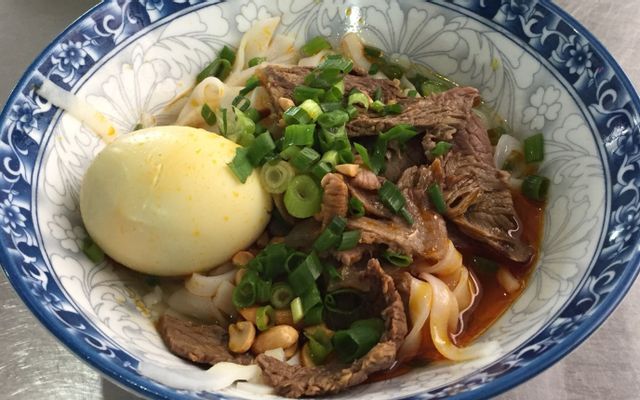 Mì Quảng Phương - Đường T6