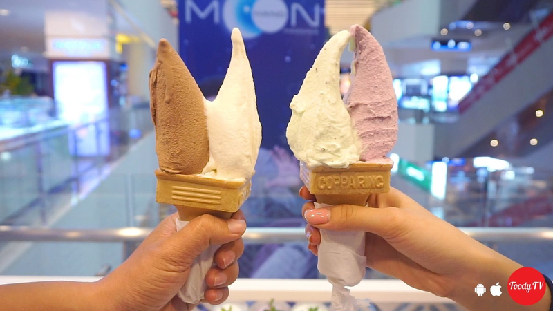 Meiwa Hokkaido Ice Cream - SC Vivo City
