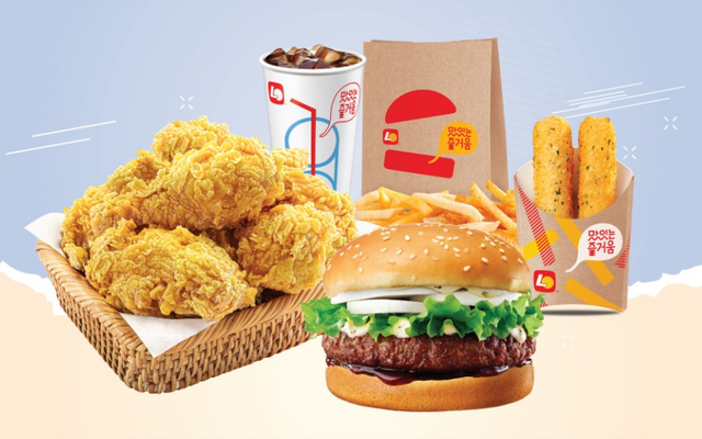 Lotteria - Nguyễn Văn Quá