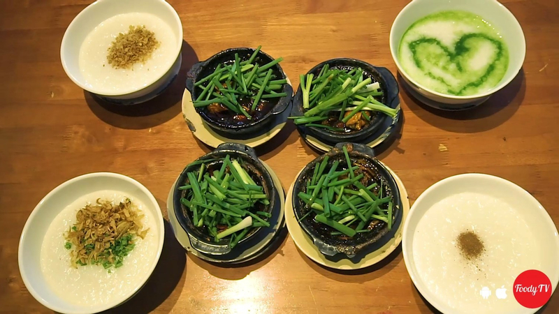 Cháo hương hành ếch kho sa tế (1 con)