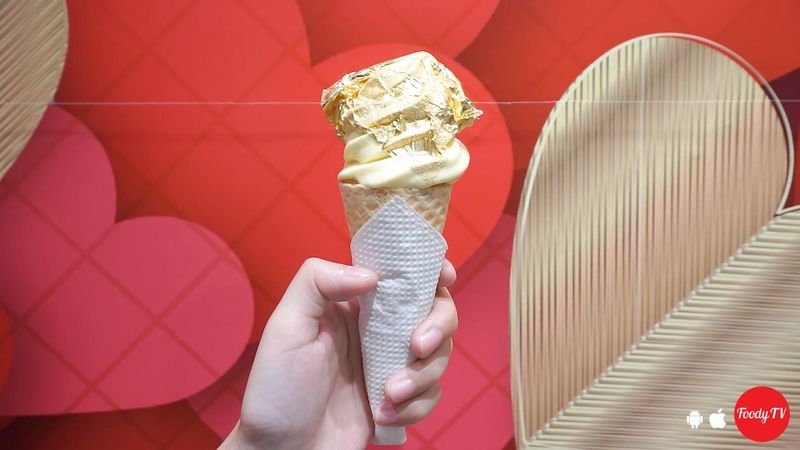 La Vanille Paris - Kem Dát Vàng