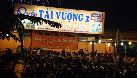Dê tái chanh