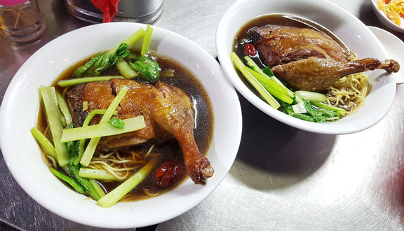 Khổng Ký Mì Gia