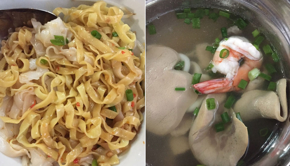 Hủ Tíu Mì Thập Cẩm