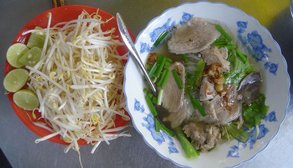Hủ Tiếu Gõ - Phạm Hữu Lầu