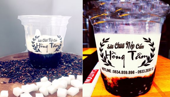 Hồng Tâm - Sữa Chua Nếp Cẩm - Đường Số 9