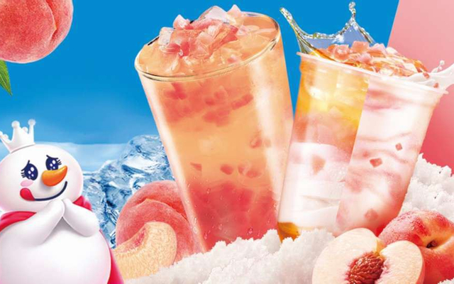 TRÀ ĐÀO BỐN MÙA