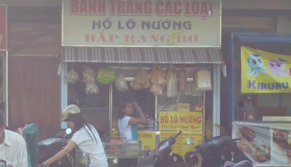 Hồ lô nướng