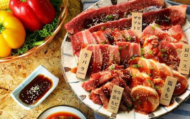 Gyu Shige - Ngưu Phồn - Nướng Nhật Bản - Hồ Tùng Mậu