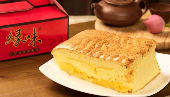 Grand Castella - Bánh Bông Lan Đài Loan - Quang Trung