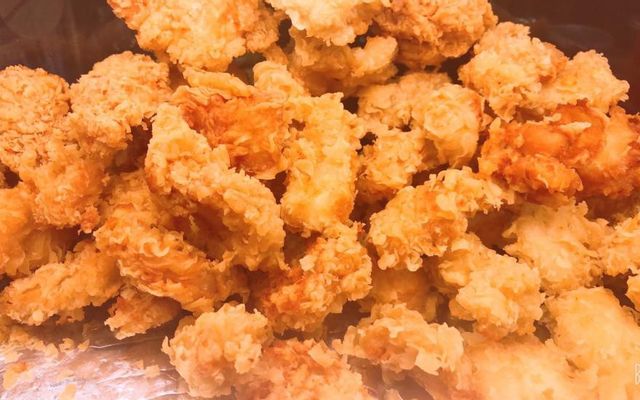 Good Chicken - Gà Rán Hàn Quốc 20K - Bông Sao