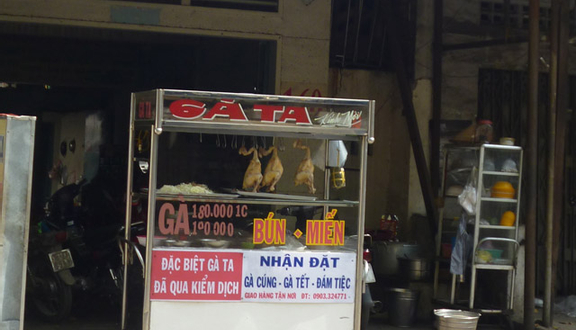 Gà Ta Ánh Tuyết 160 - Lạc Long Quân