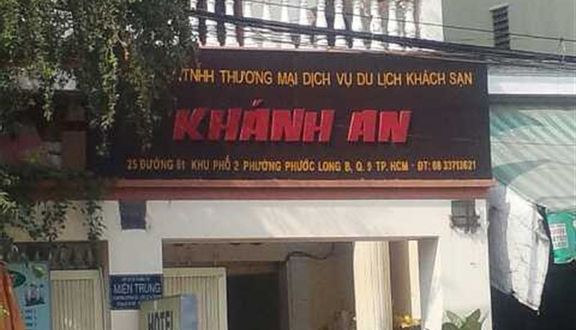Khánh An Hotel