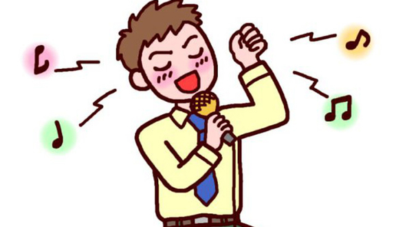 Vân Châu Karaoke