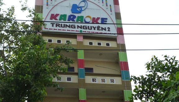 Trung Nguyên 2 Karaoke