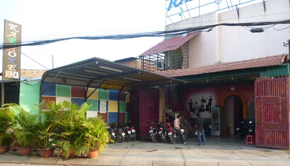 Sơn Ca - Karaoke